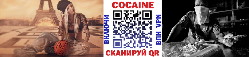 Купить Каннабис  Бутират  Alpha-PVP  ГАШ  Мефедрон  Данилов