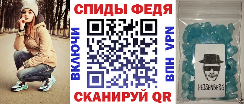 Купить закладки  Данилов  Амфетамин Розовый 
