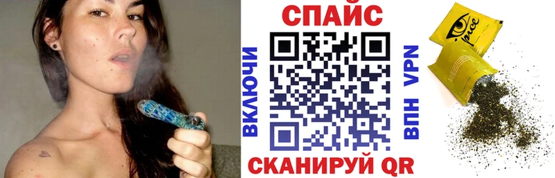 Купить закладки  Данилов  БУТИРАТ бутик 