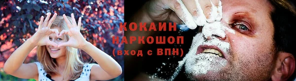 наркотики Ханты-Мансийск