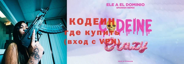 наркотики Ханты-Мансийск