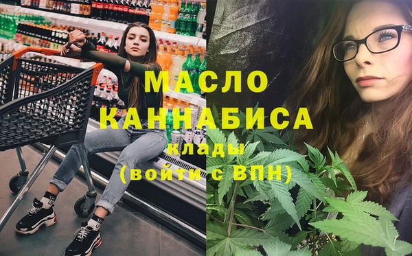 ПСИЛОЦИБИНОВЫЕ ГРИБЫ Хадыженск