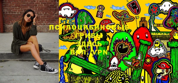 кокаин перу Усинск