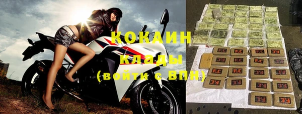 бутик Бутурлиновка