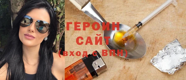 мдпв Фурманов