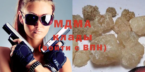 кокаин перу Усинск