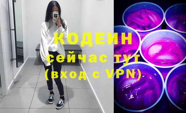 mdpv Усолье-Сибирское