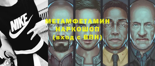 мдпв Фурманов